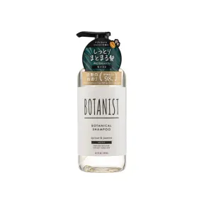 Botanist Botanical Shampoo Moist Apricot & Jasmine 490 ML