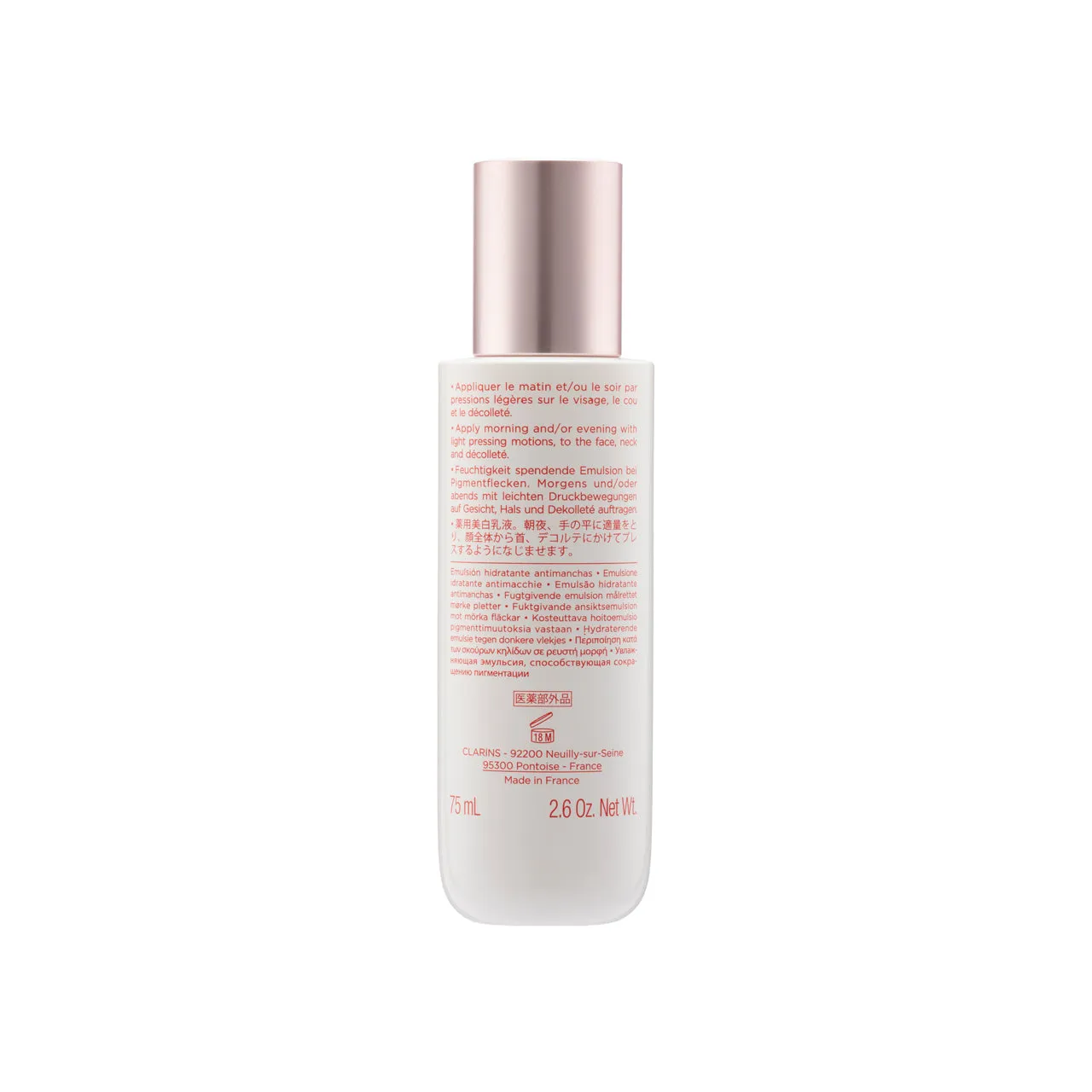 Clarins Bright Plus Moisturizing Emulsion 75ML