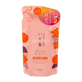 Kracie ICHIKAMI Moisturizing Shampoo 330ml (Light Orange) Refill (722539)